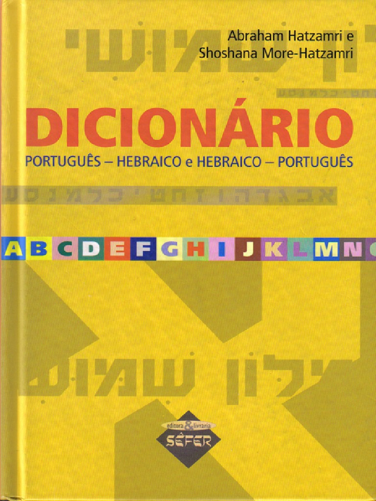 Dicionário Português-Hebraico - Hebraico-Português (PDFDrive) | PDF