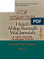 Terjemah Hujjah Ahlussunnah Wal Jamaah (Kebenaran Argumentasi Ahlussunnah Wal Jamaah)