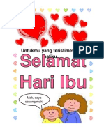 Ibu 1