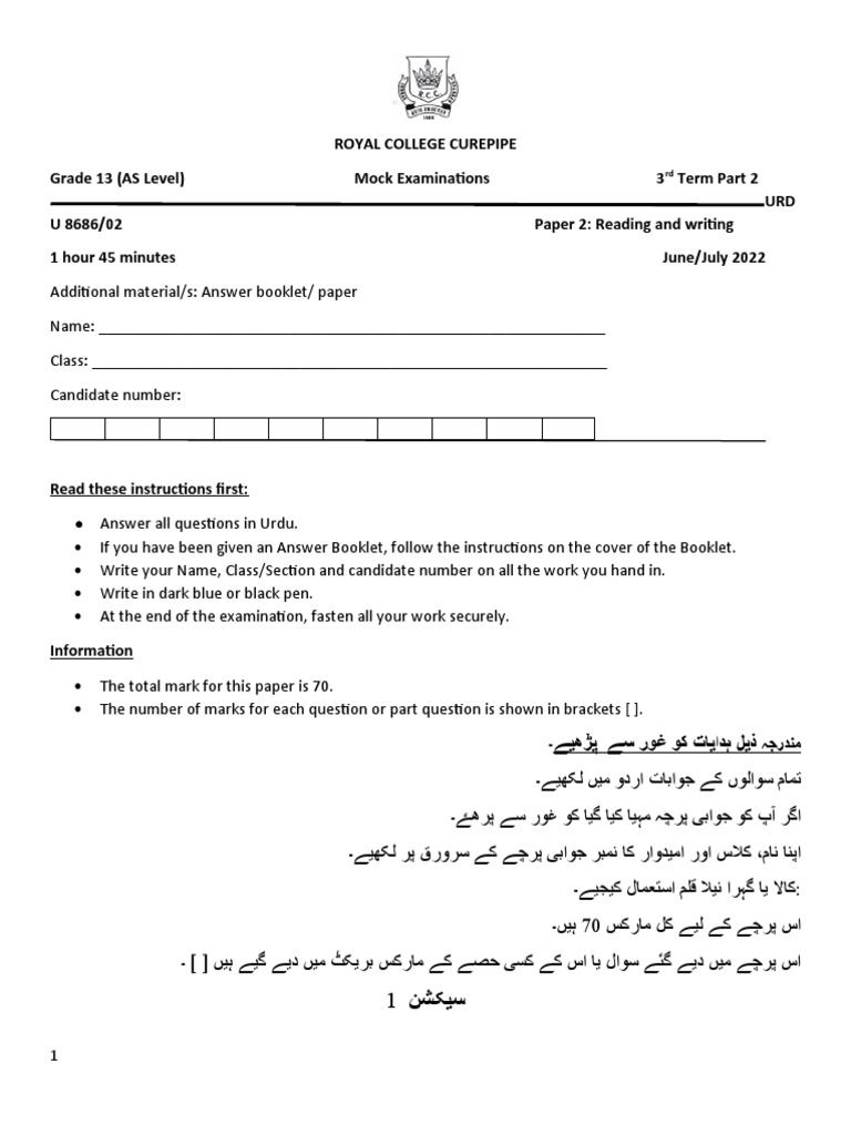 Grade 13 p2 Mock Exam | PDF