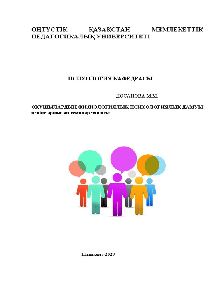 Бүкіл отбасы үшін онлайн секс порно