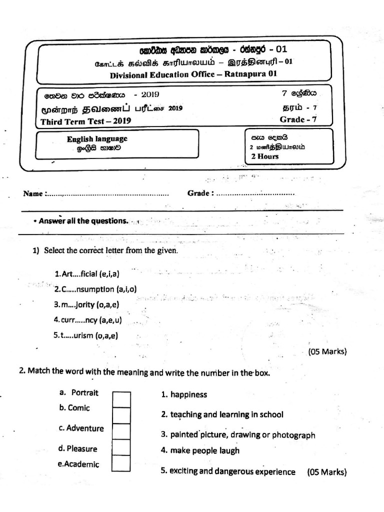 English - Grade 7 - Third Term Test 2019 - Rathnapura | PDF