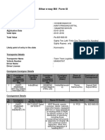 English Paper of MBA 1st Semester