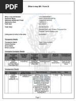 Product Stock Exchange Learn Book