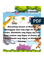 Ang Mga Laruan Ni Manuel