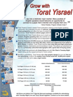 Price Guide: Grams (Yeshivot, Seminaries and Universities) in Israel. This Allows Our Advertisers To