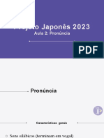 Pronúncia Japonesa
