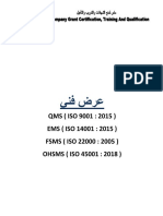 Technical Offer PDF