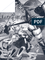 Kamigakari: God Hunters - Modern Action Anime Roleplaying by Serpent Sea  Games — Kickstarter