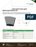 Ceramic Disc Filter Element 3 m2 Datasheet Roxia RU