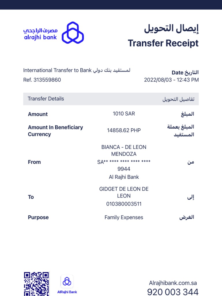 Transaction Receipt | PDF