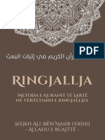 RINGJALLJA