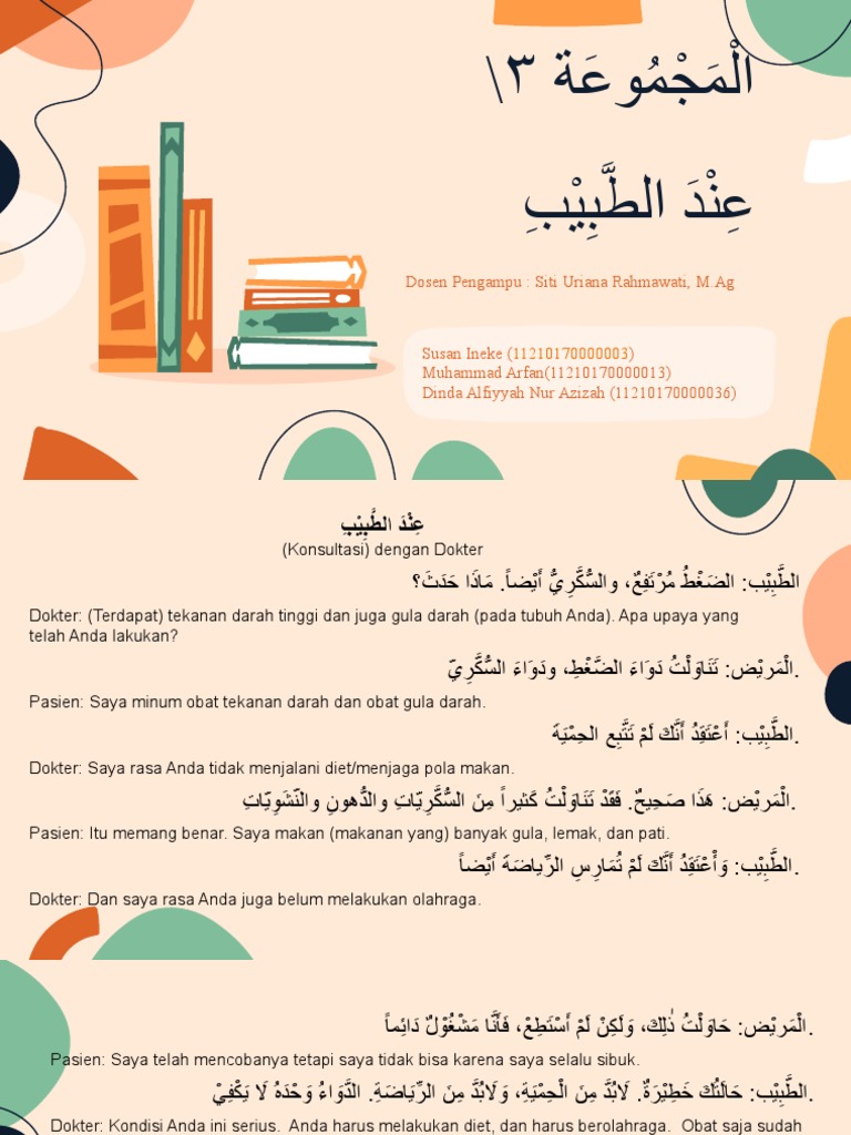 Bahasa Arab | PDF