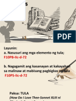 Tula: FILIPINO 2.5 ANG AKING PAG-IBIG