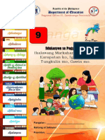 Edukasyon Sa Pagpapakatao: Ikalawang Markahan - Modyul 1: Tungkulin Mo, Gawin Mo