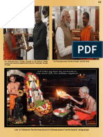 Pejjavar Mutt Swami Vishwaprasanna (2) - 11