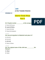 Islamic Study Mcqs Part-4: Our Website