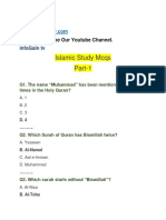 Islamic Study Mcqs Part-1: Our Website