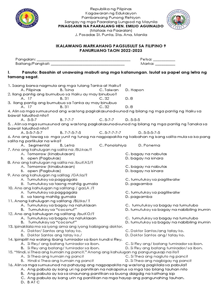 Quarter 2 Test Template Filipino Version | PDF