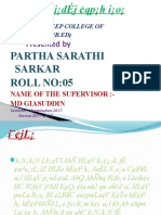 Partha Sarathi Sarkar Roll No:05: Presented by