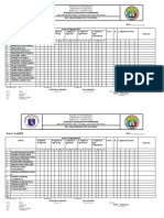 School Reading Administration Template2023