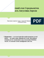 Патристичний Етап Середньовіччя Творчість Августина Аврелія