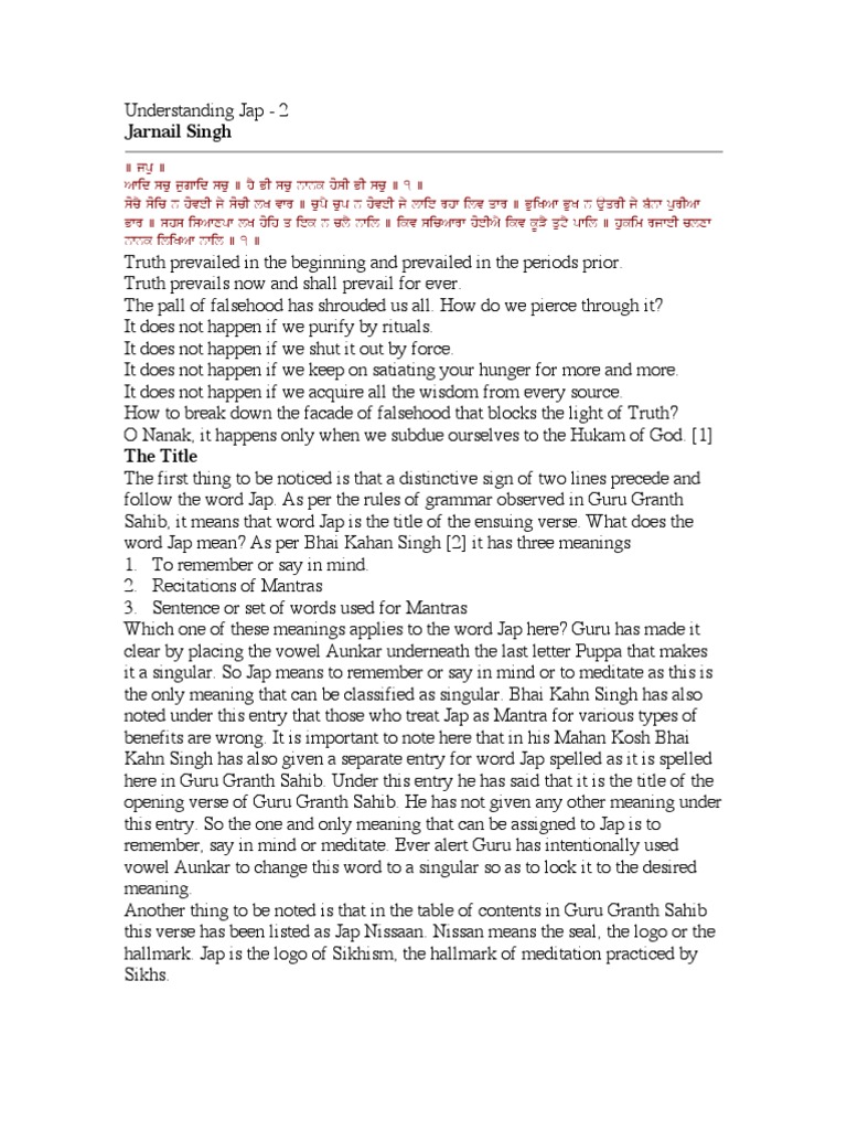 Exploring the Meaning of Jap in Sikhism | PDF | Truth | Philosophical ...