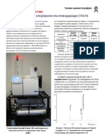 BG - Threshold Alarming For Chlorinated Hydrocarbons 1.en - BG