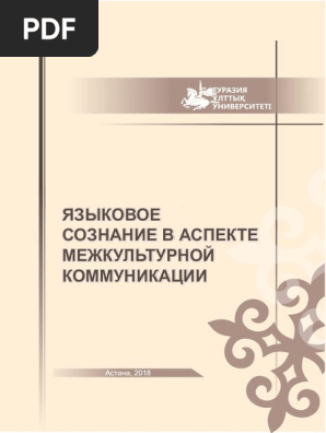 Биография Смирницкого Валентина: достижения и основные вехи жизни