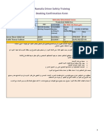 Rumaila Driver Safety Training Booking Confirmation REFRESHER Form - 1