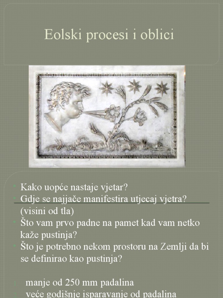 Eolski Procesi I | PDF