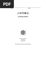 Download Wordlist kyukenshi by Bendotz Tua Gila SN62794873 doc pdf