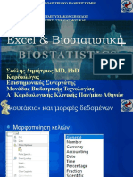 Excel Biostat