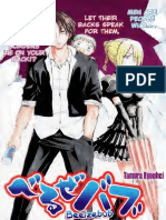 Beelzebub - 000 (OShot) (Mag) (Trinity BAKumA)