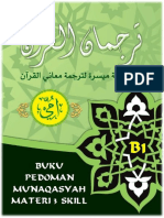 Buku Pedoman MQ TQ b1