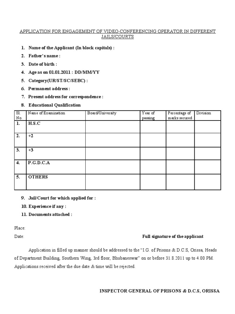 Application For Engagement of Video | PDF