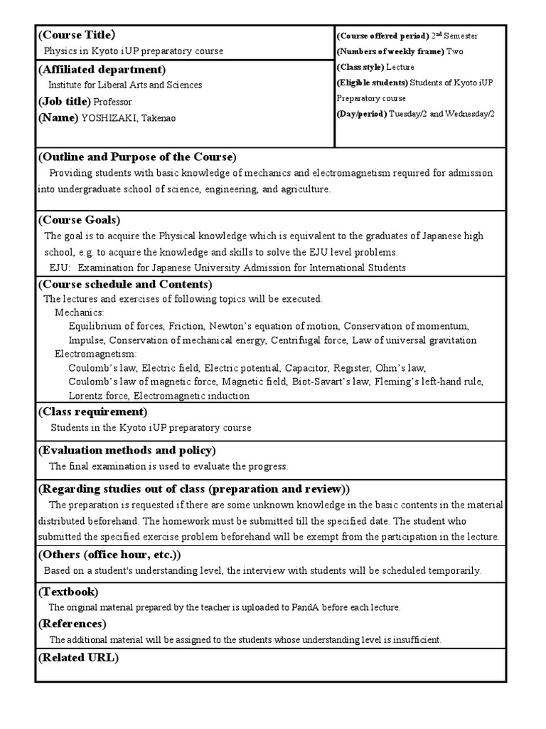 Physics in Kyoto iUP Preparatory Course PDF