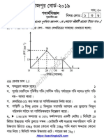 SSC Physics Question 2019 Dinajpur Board