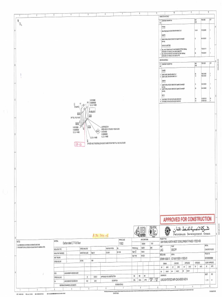 T 8103 | PDF