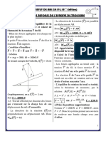 Er Abpsp Bepc 19 PDF