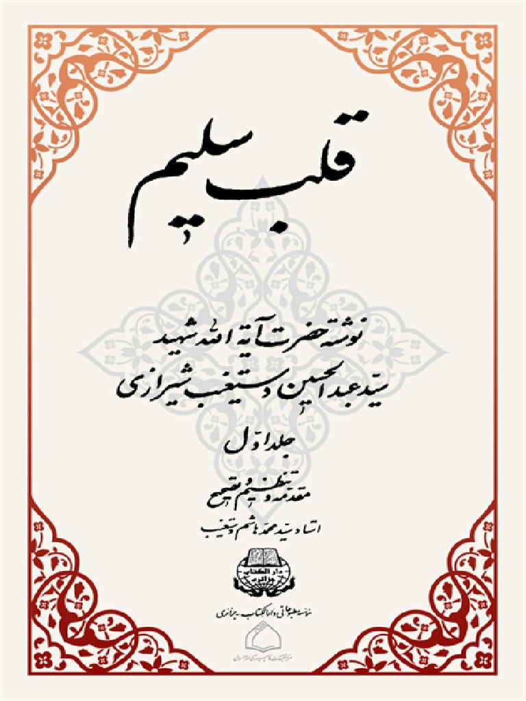01-pdf