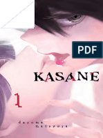 Kasane v01 (2017) (Digital) (Danke-Empire)