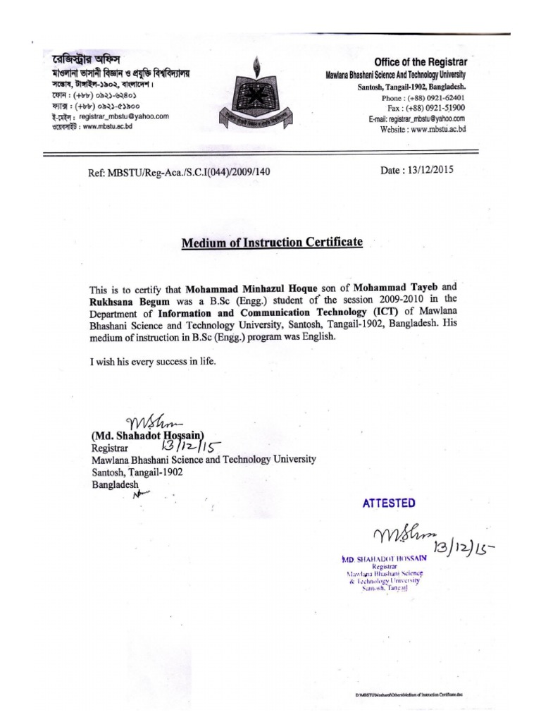 Medium of instruction sample pdf