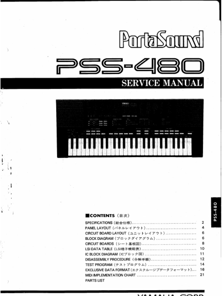 Alimentatore 12V Per Tastiera Yamaha PSS-270, PC-50, PSR-40 - Cavo 4ft, Nero