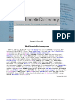 Thai Phonetic Dictionary