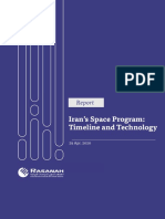 Iran’s-Space-Program-Timeline-and-Technology-iiis