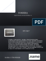 Toshiba