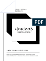 Horizon Fobidden West Papercraft Manual Clawstrider Tc 0126 Coloured
