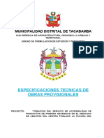 E.T. Obras Prov Mercado Pucara 20210622 095115 436