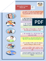 extraction post op instructions